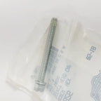 Screw Socket Hex Cap for Harley-Davidson (4826)