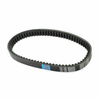 Primary Drive Clutch Belt for Massimo Gunner / Bennche Spire / Cowboy 250 ATV (2016)