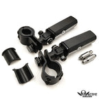 1 1/4" Adjustable Highway Footpeg Mount Kit for Harley Touring
