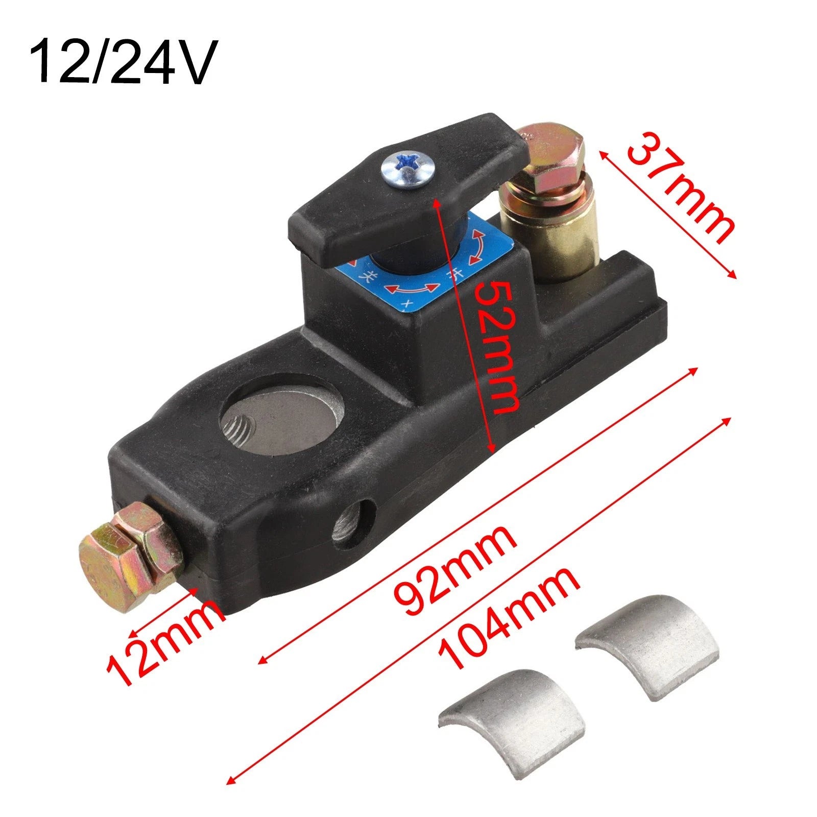 Power Cutoff Switch 12V 24V for Vehicles (Copper, Plastic Build)