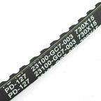 Drive Belt 730OC x 15W for Honda NH50 NH80 Vision Lead (1985–1995)