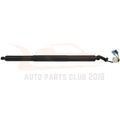 Rear Right Tailgate Lift Support for BMW F48 X1 (2018–2020) 51247303243