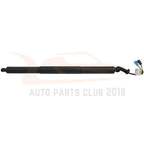 Rear Right Tailgate Lift Support for BMW F48 X1 (2018–2020) 51247303243
