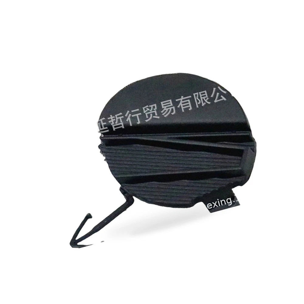 Tow Hook Cover Plate for Mazda 3 (2004–2013)