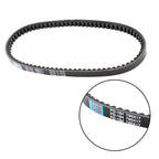 Drive Belt 795OCx11W for Polaris Predator Scrambler 50 (2001–2006) PN.0450238