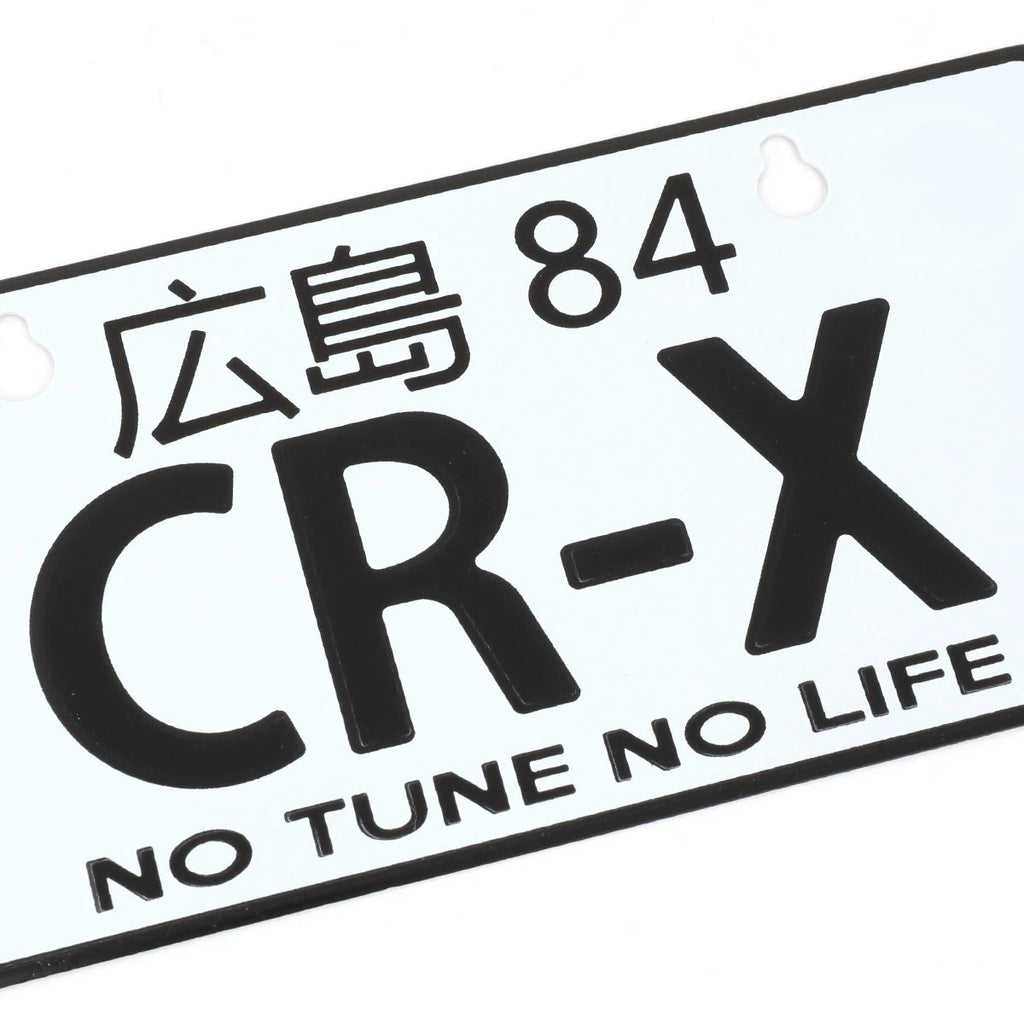 NRG Innovations Aluminum Mini License Plate for Hiroshima JDM (MP-001-CR-X)