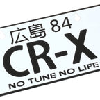 NRG Innovations Aluminum Mini License Plate for Hiroshima JDM (MP-001-CR-X)