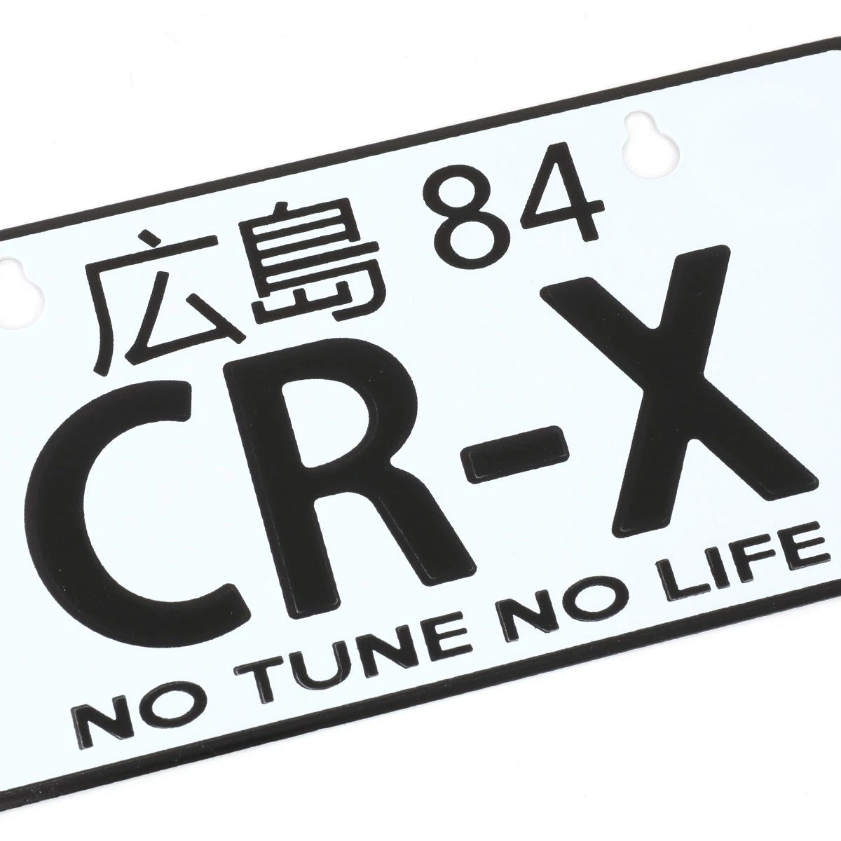 NRG Innovations Aluminum Mini License Plate for Hiroshima JDM (MP-001-CR-X)