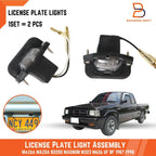 Rear License Plate Light for Mazda B Series Bravo B2000 B2200 B2600 (85-96)