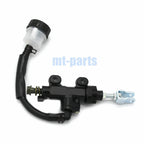 Rear Brake Master Cylinder for Honda CB600F Hornet 600 (2007–2011) / CB900 CB919 (2002–2007)
