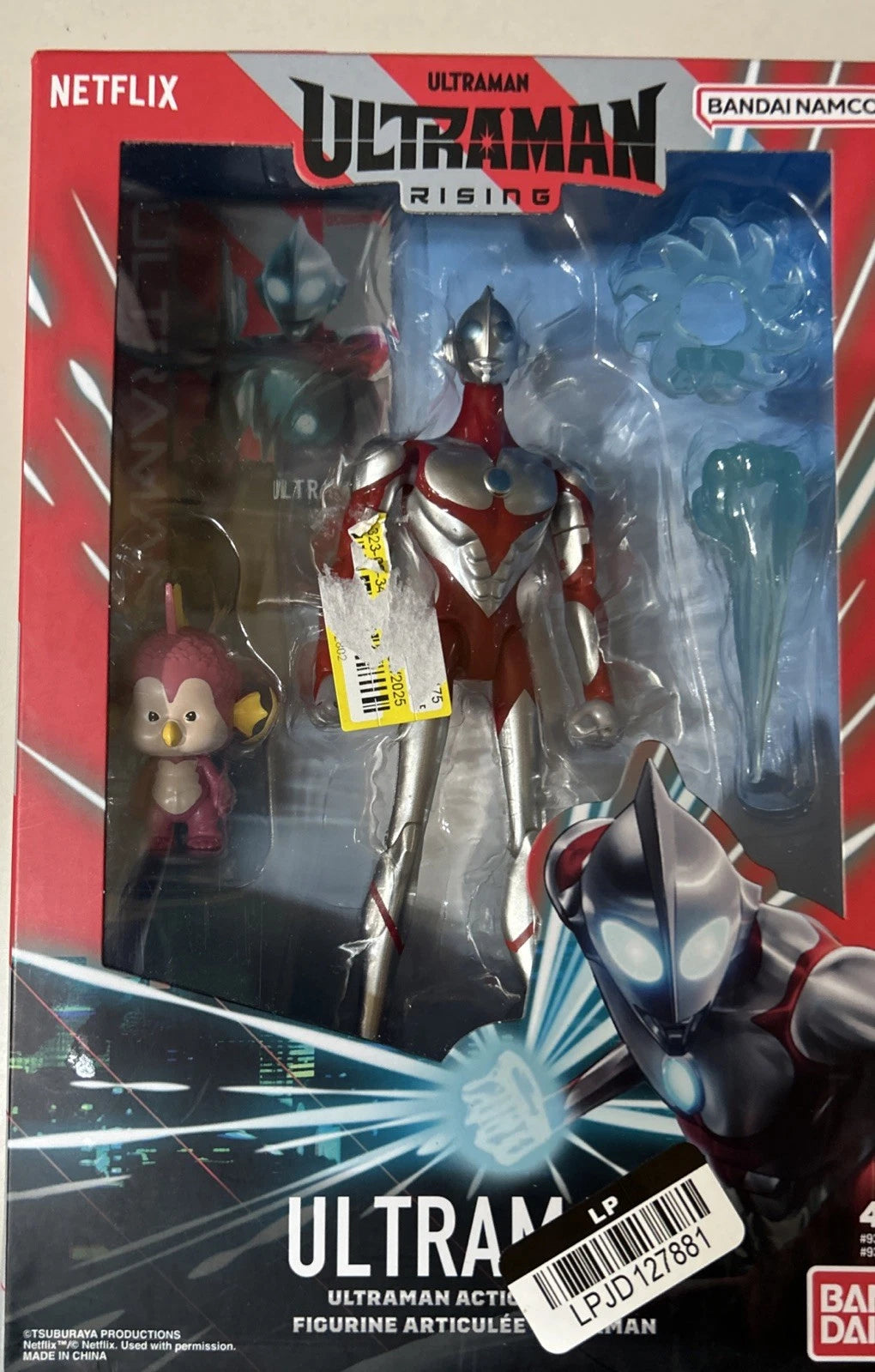 6" Action Figure Set of 2 for Ultraman Rising (2023)