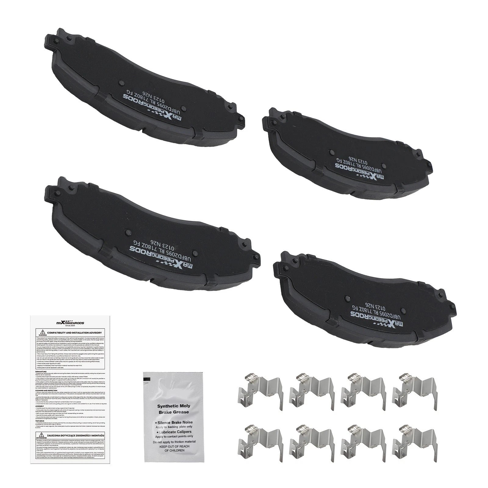 Rear Ceramic Brake Pads Kit for Ford F-250 F-350 F-450 Super Duty (2013–2016)