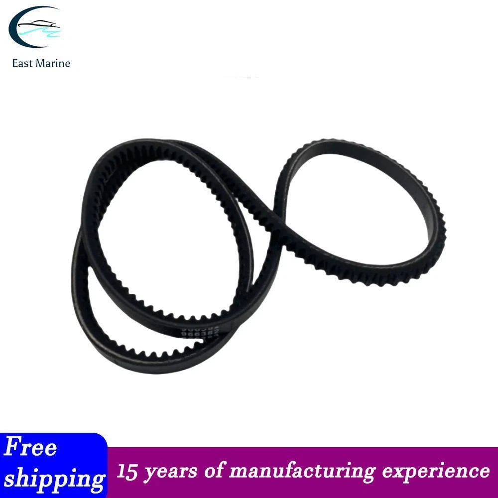 V Belt for Volvo Penta D30 D31 D40 D41 (1970–1990) 958314 966382 966978 958359