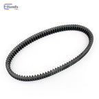 Drive Belt for Polaris ATV (3211148, 3211142, 3211149, 3211172, 3211180)