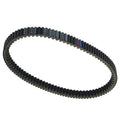 Drive Belt for Yamaha XMAX300 ABS (2017–2024) B5X-E7641-00 CZD300