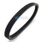 Drive Belt for Kawasaki Mule 600/610 4X4 (2005–2016), Mule SX (2017–2019)