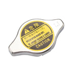 Radiator Coolant Reservoir Cap 17920-75F00 for Toyota Camry (1992–1996)