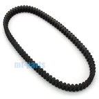 Drive Belt for Gilera Runner VXR 4T 200 (2002–2011)