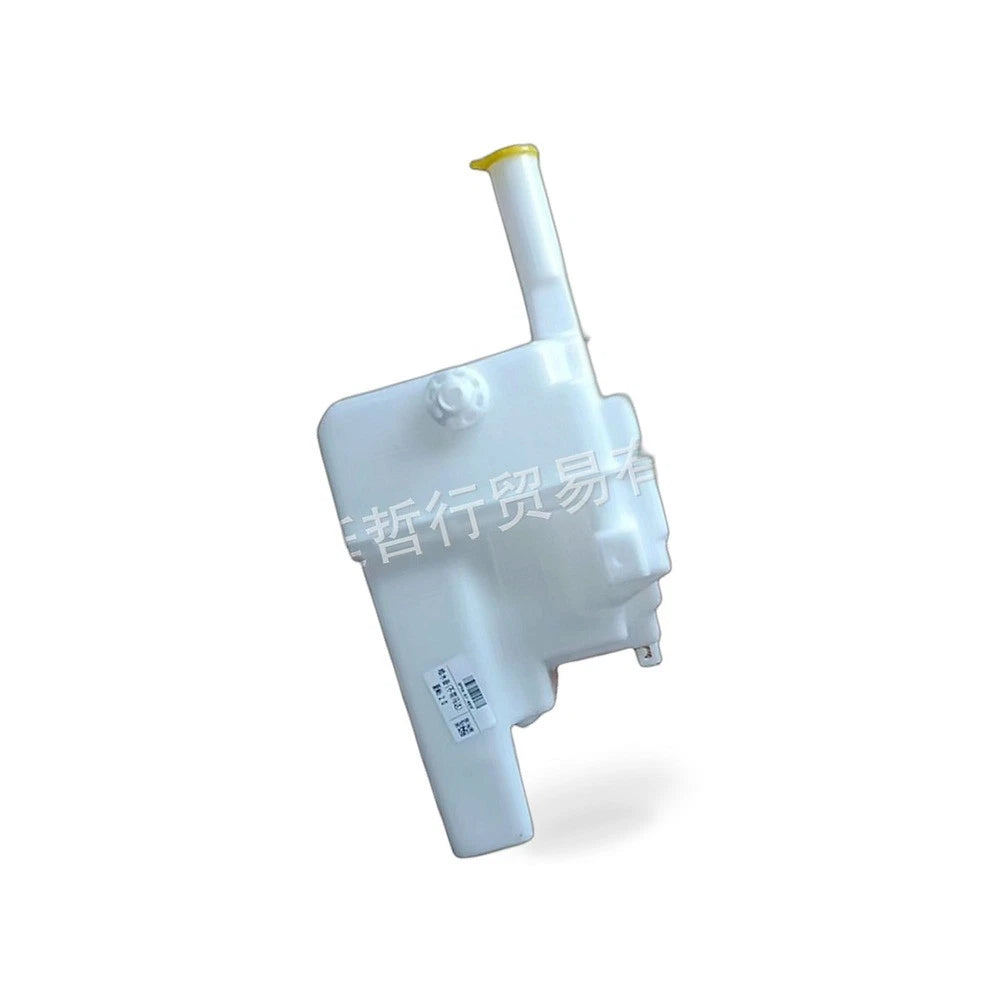 Windshield Washer Fluid Reservoir for Mazda 6 (2002–2008) FAW Besturn B50
