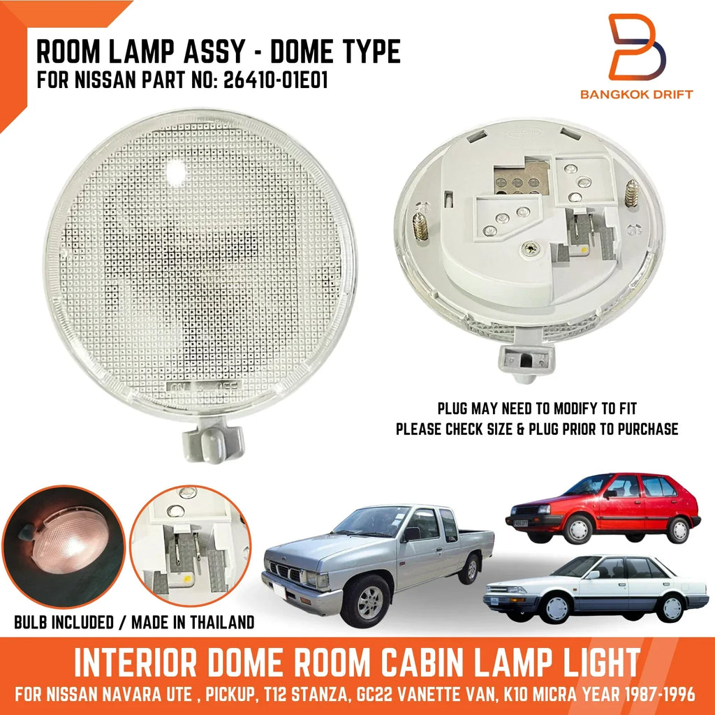 Dome Cabin Light Lamp for Nissan Navara D21, Y60 Patrol (1987-1996)