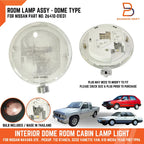 Dome Cabin Light Lamp for Nissan Navara D21, Y60 Patrol (1987-1996)