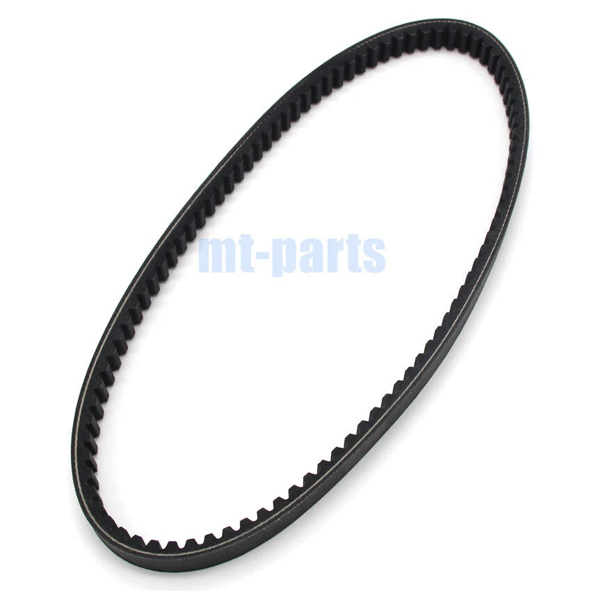 Drive Belt for Yamaha VP250 X-City (2007–2013, 2015) VP300 Versity (2002, 2004–2006)