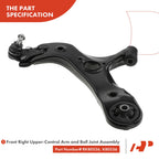 Front Left Lower Control Arm with Ball Joint for Toyota RAV4, Lexus NX200t (2017–2025)