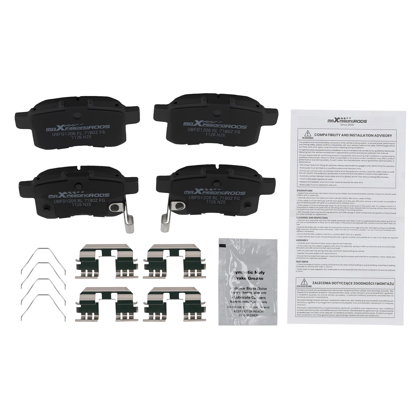 Set of Rear Ceramic Brake Pads for Acura TSX (2009–2014) / Honda Accord (2008–2017)