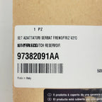 Brake and Clutch Reservoir Support Kit for Ducati Hypermotard 698 (OEM 97382091AA)
