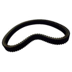 Drive Belt for Yamaha TMAX XP500 XP530 (2015–2016) 59C176410000
