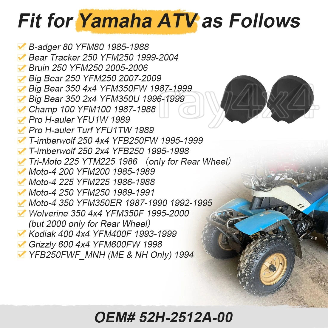 2 Front Rear Wheel Caps for Yamaha YFM200 YFM225 YFM250 YFM350ER (1985–1995)