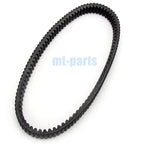 Drive Belt for Polaris Scrambler 850/Sportsman 850/Sportsman XP 1000 (2015–2019)
