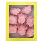 8 Piece Animal Shaped Cookie Molds for Baking - PP Food Safe Tools