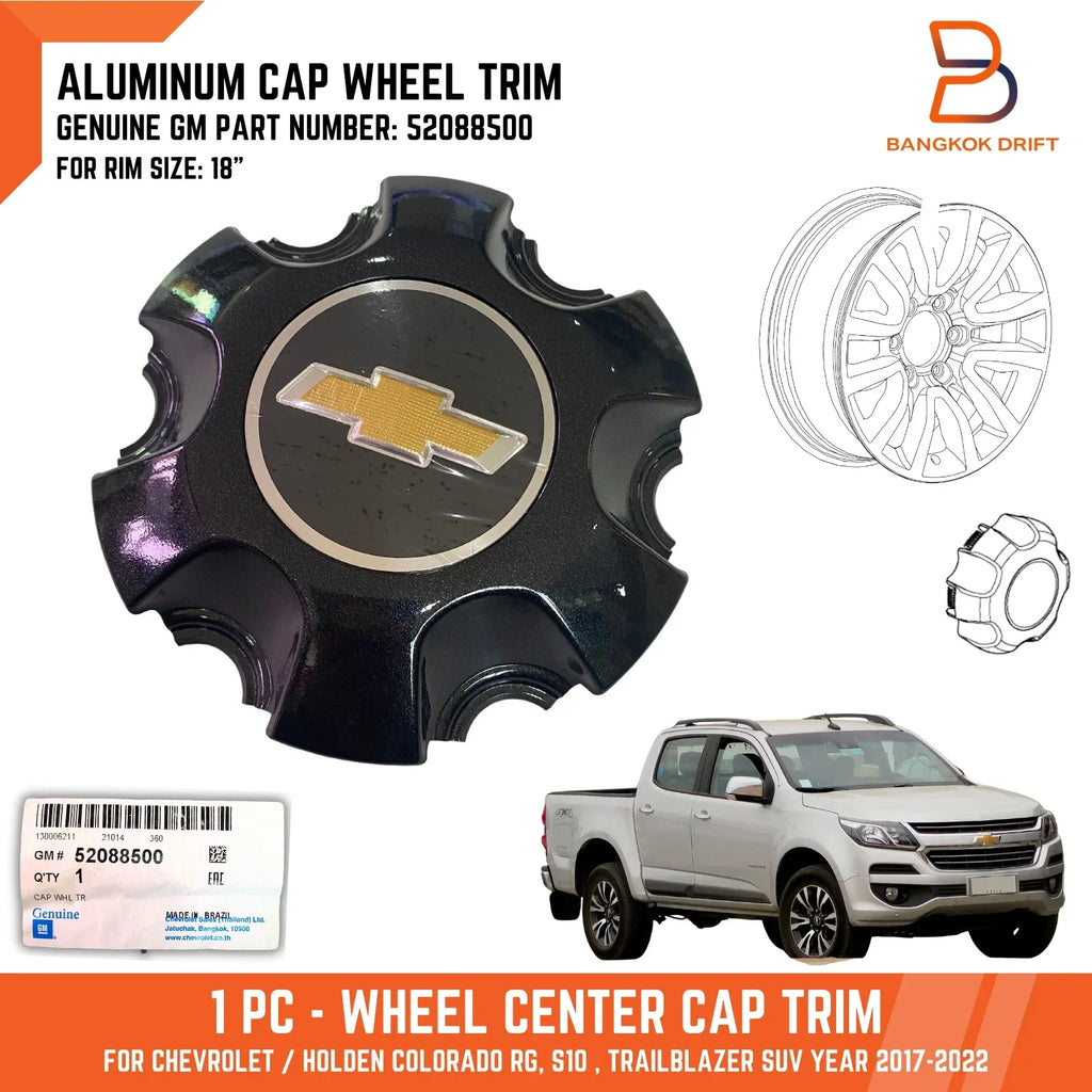Black Aluminium Wheel Center Cap Trim for Holden Colorado Trailblazer (17-22)