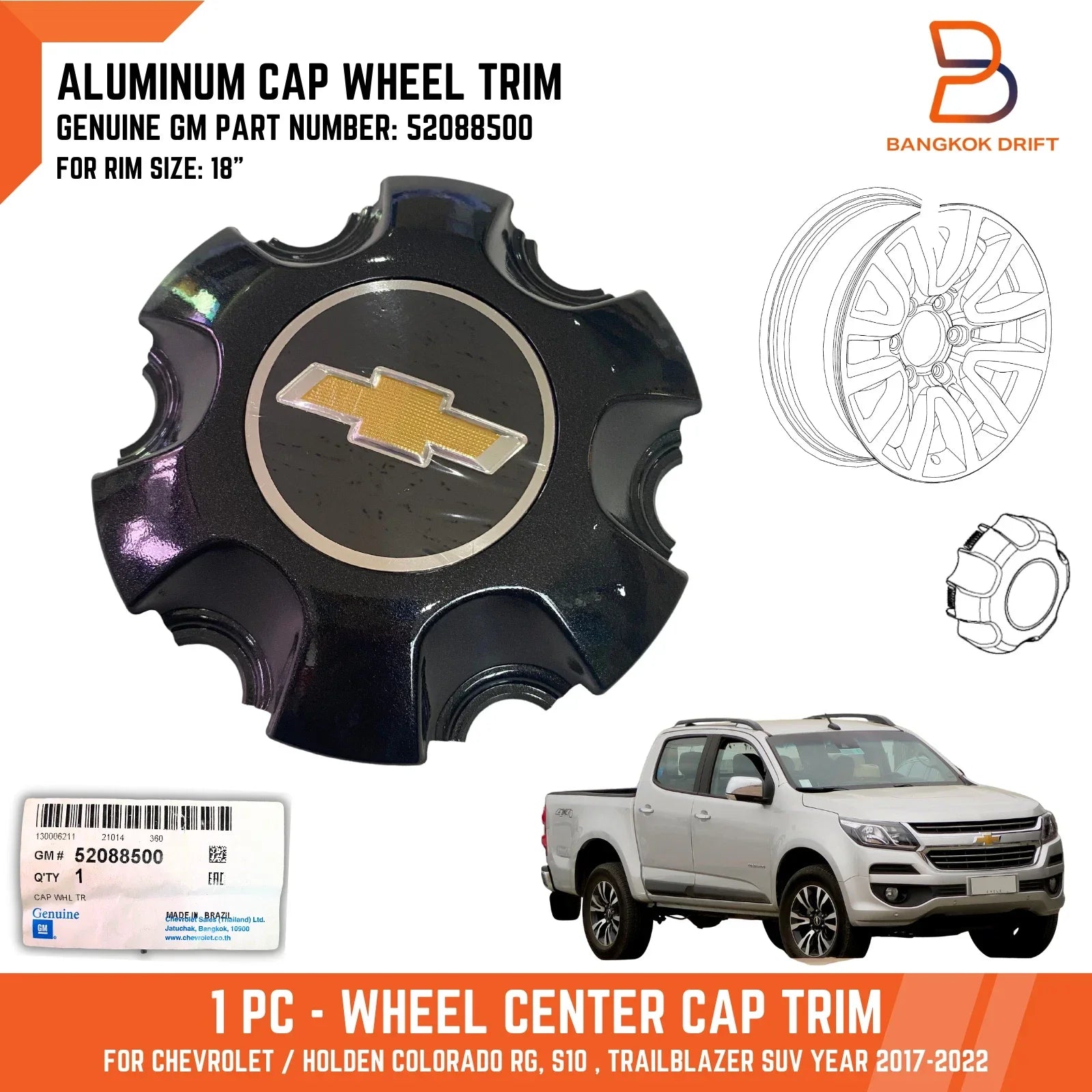 Black Aluminium Wheel Center Cap Trim for Holden Colorado Trailblazer (17-22)