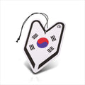 Hanging Air Freshener for Car/Office/Home - Honeydew Melon Scent