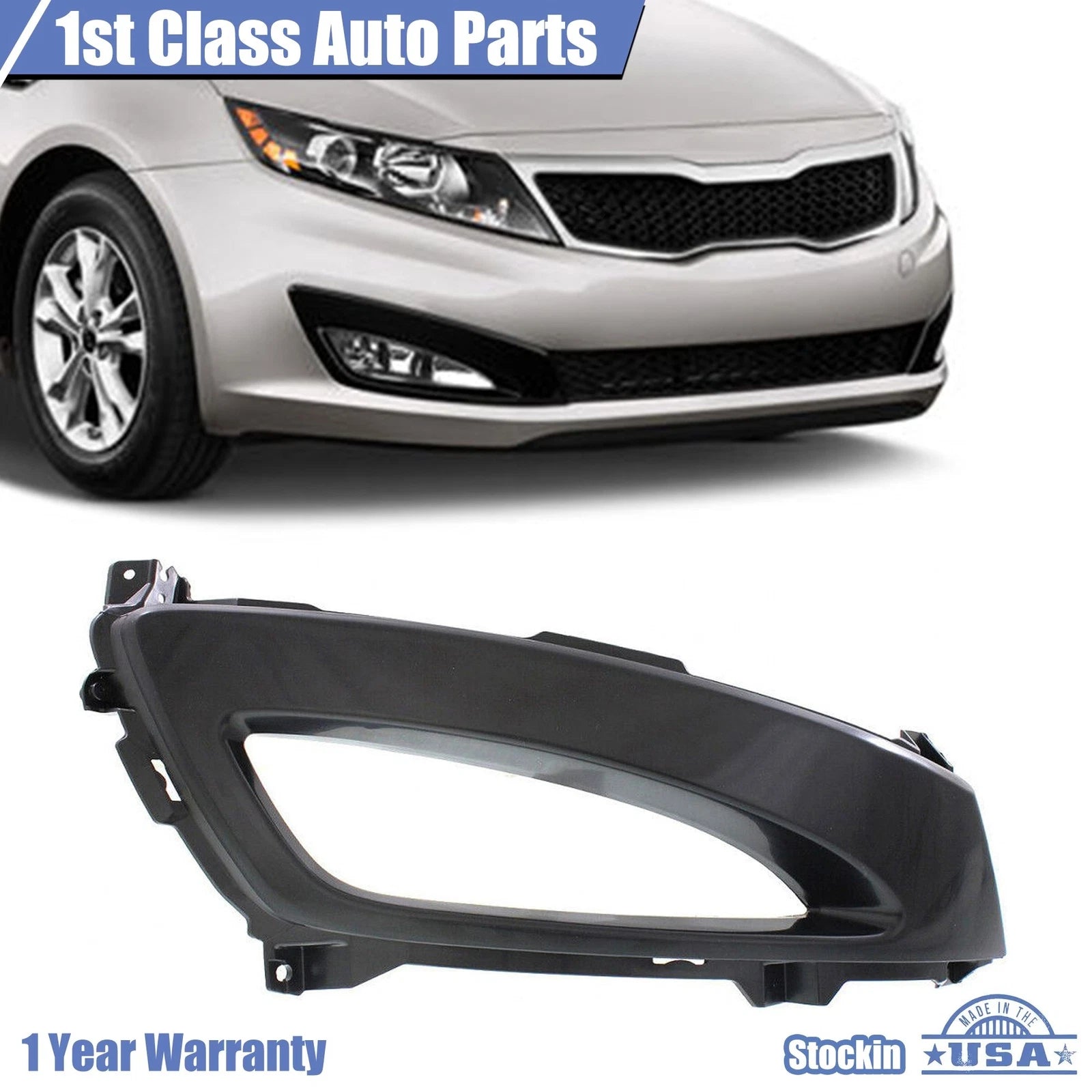 Fog Light Bezel Trim for Kia Optima (2011–2013)
