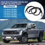 2X Box Bed Light Wire Assembly Jumper for Ford F150 (2021–2025)