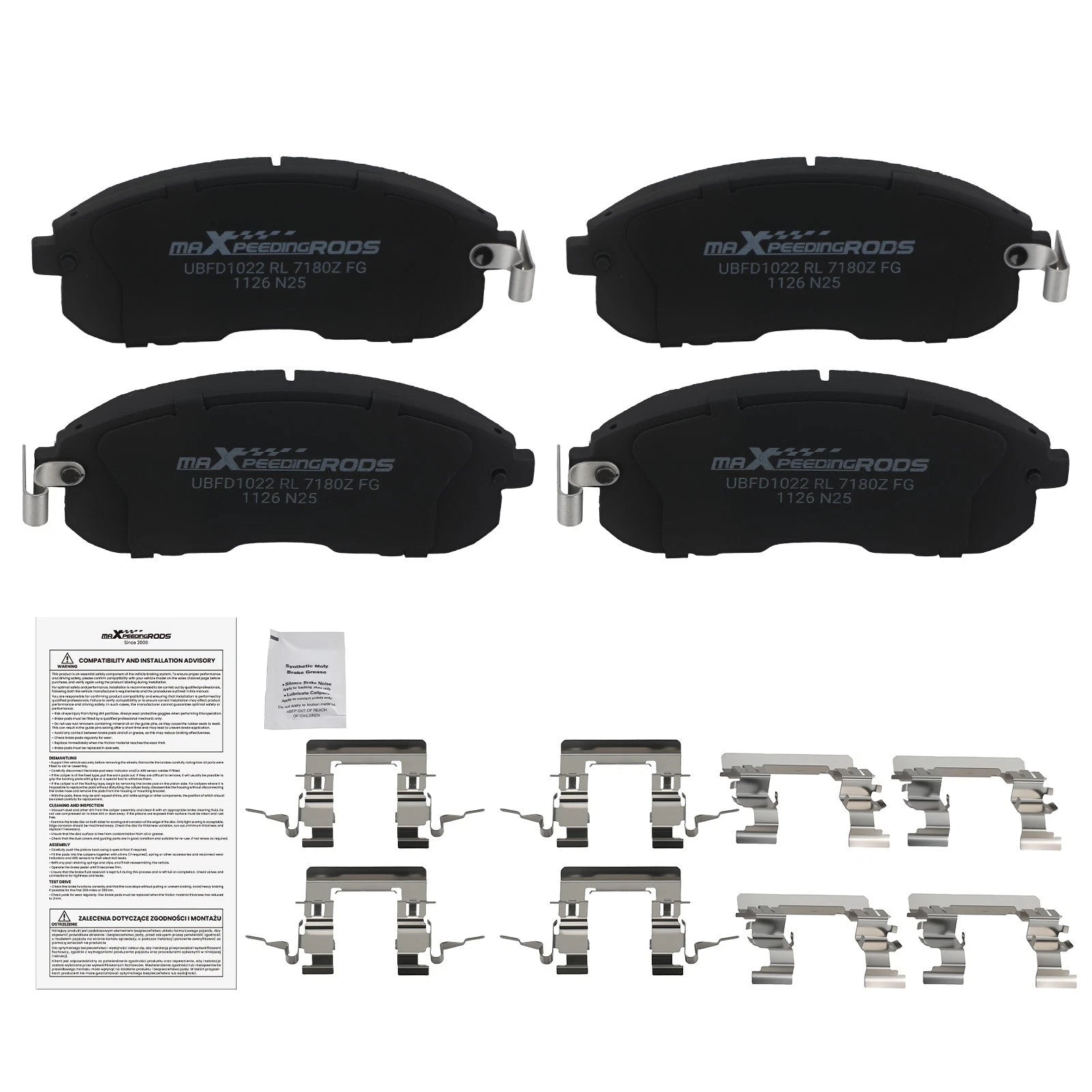 Front Ceramic Brake Pads Kit for Nissan 350Z Altima Cube Juke Maxima Sentra (2003–2020)