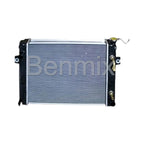Radiator for Komatsu Forklift Yanmar 4D94E Engine (3EB-04-31550, 3EB0431550)