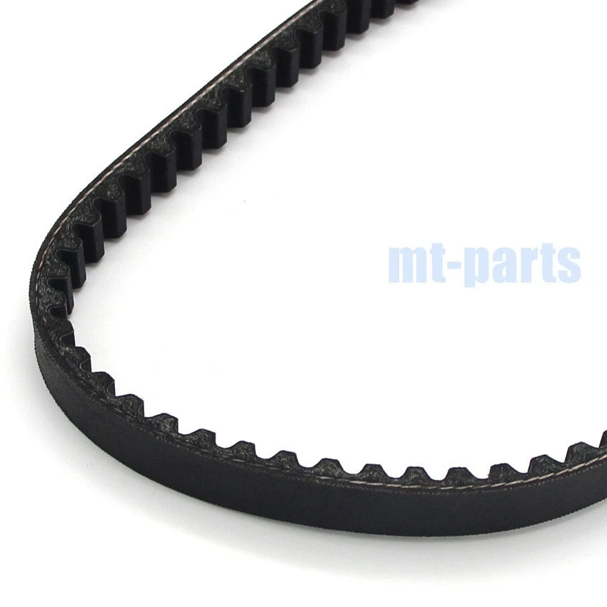 Drive Belt for Yamaha CV50, CV50A, CV50R, CY50 Jog 50 (1989–2002) 3VP-17641-00