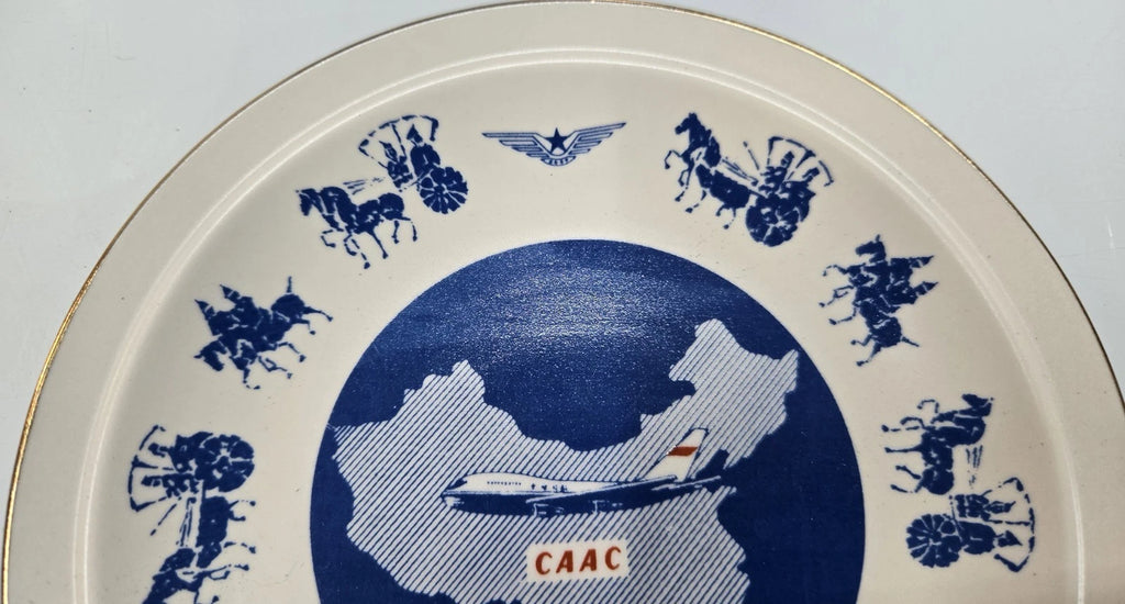 7" Plate for CAAC Airline (Vintage)