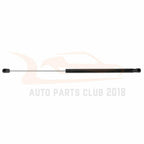 Set of 2 Rear Hatch Lift Support Struts for Ford Fiesta (2011-2017)