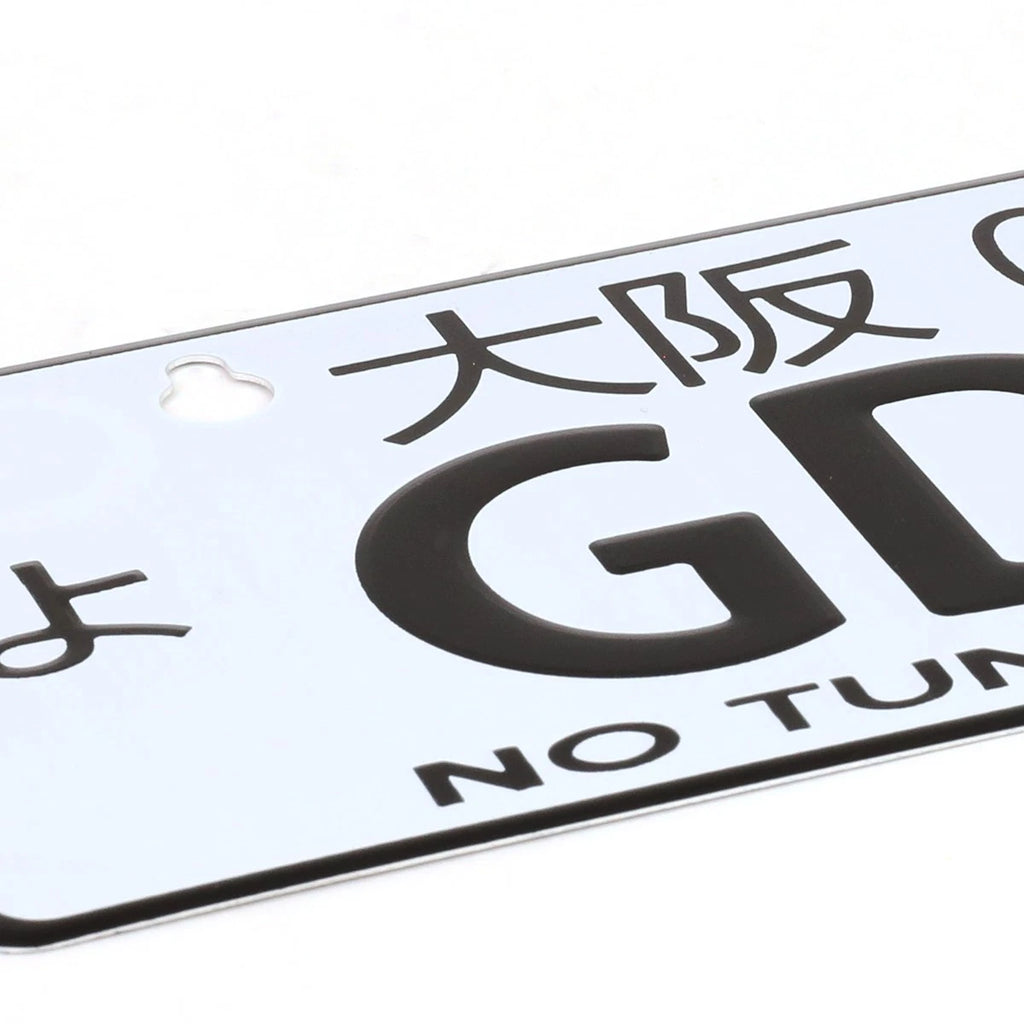 NRG Innovations Mini License Plate for Osaka (00) MP-001-GDB