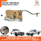 RH Front Door Lock Latch Repair for Holden Rodeo Ute TF Isuzu TFR (88-03)