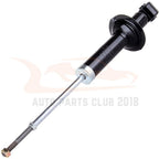 Set of 4 Front Rear Struts Shocks Absorbers for Mitsubishi Lancer (2002–2005)