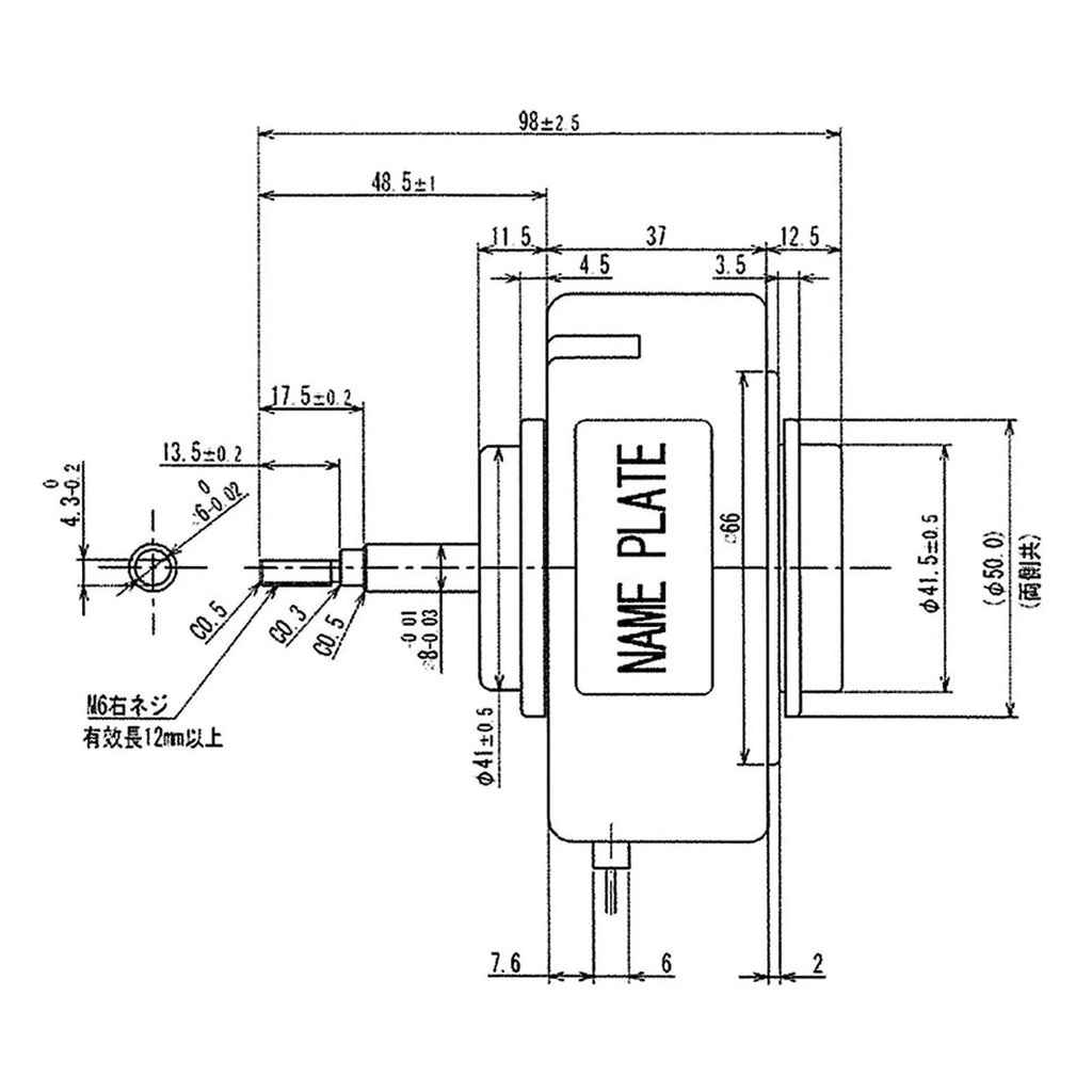 Brushless Power Motor for Wind Turbine Generator (DIY)