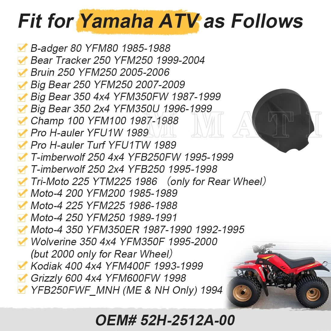 Wheel Cap for Yamaha Pro Hauler Kodiak 400 Grizzly 600 Champ 100 (1993–2006)