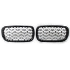 Honeycombe Front Mesh Grill Bumper Grille for BMW X5 (2014-2016)
