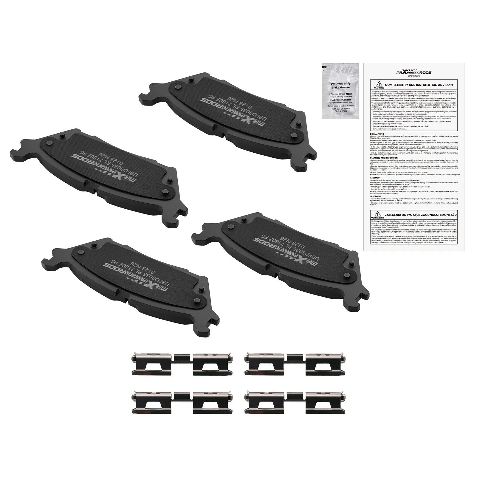 4pcs Rear Ceramic Brake Pads Set for Lincoln Navigator (2018–2022) D1790 P1790